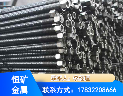 汕头左旋螺纹锚杆