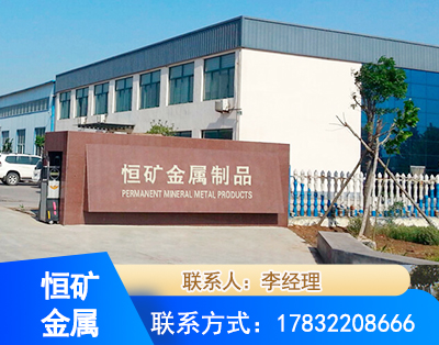 汕头厂房厂貌