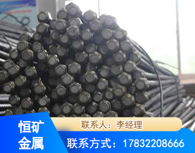 汕头左旋螺纹锚杆