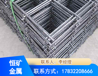 汕头钢筋平焊网