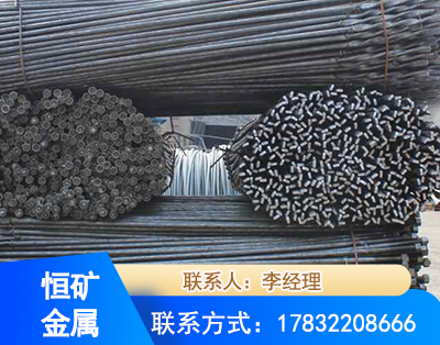 汕头麻花式锚杆