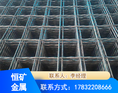 汕头钢筋编炽焊网