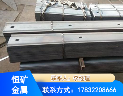 汕头矿用W钢带