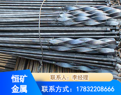 汕头麻花式锚杆