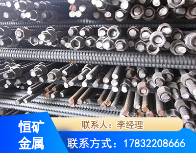 汕头右旋螺纹锚杆