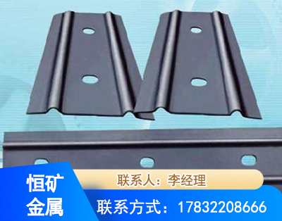 汕头矿用W钢带