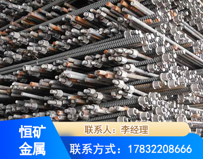 汕头右旋螺纹锚杆
