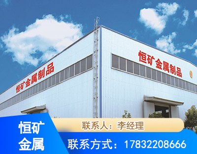 汕头厂房厂貌